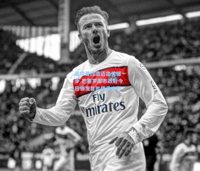 开云在线_诺坎普改造迈出关键一步 巴塞罗那市政府今日颁发首批使用许可