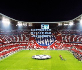 开云体育|82分先生阿联布泽尔组合火力全开 磨合渐入佳境剑指联赛前三