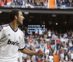 【kaiyun】尤文客战热那亚，青春风暴席卷费拉里斯，伊尔迪兹破门助斑马军团险胜