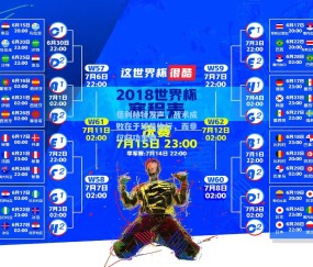 开云体育：德利赫特发声，战术成败在于球员执行，而非仅归功主帅