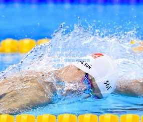 开云在线|联赛执裁尺度深度解析，CBA发布官方视频示例，详解赛场判罚核心原则