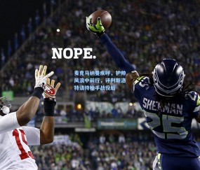 【开云在线】麦克马纳曼疾呼，护帅风浪中前行，评判斯洛特请待枪手战役后