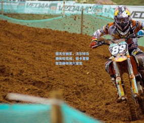 开云_德天空独家，沃尔特马德体检完成，纽卡夏窗首签静待周六官宣