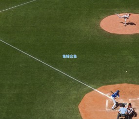 开云官网：集锦合集