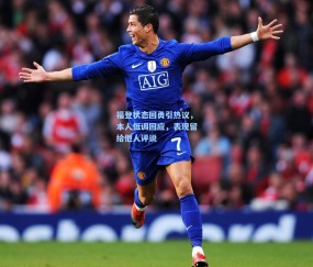 开云体育_福登状态回勇引热议，本人低调回应，表现留给他人评说