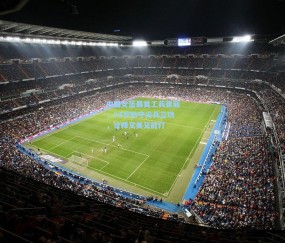 开云官网|中国女篮最美工兵张茹，24岁防守尖兵立功，诠释又美又能打