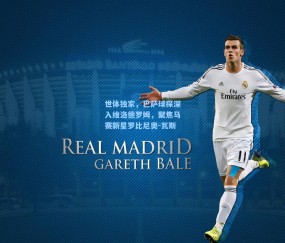 开云-世体独家，巴萨球探深入维洛德罗姆，聚焦马赛新星罗比尼奥-瓦斯