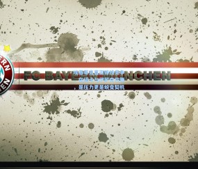 kaiyun|埃基蒂克直面锋线竞争，在纽卡与伊萨克共舞，是压力更是蜕变契机