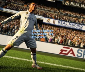 开云官网|篮协认定巴蒂斯塔事件为技术代表疏忽，相关责任人已被停工