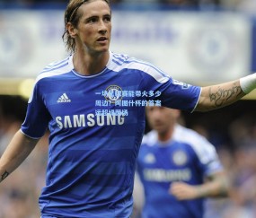 开云官网|一场足球赛能带火多少周边？阿图什杯的答案远超绿茵场