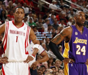 开云体育|剑南春｜球你来辩，欧冠强强对话，曼城主场迎战多特蒙德，攻防博弈定胜负