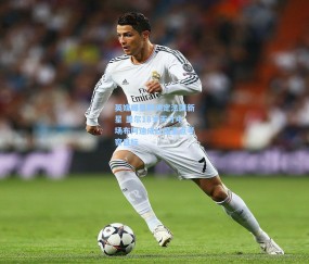 【开云在线】英媒曝曼联锁定法国新星 里尔18岁天才中场布阿迪成红魔重点考察目标