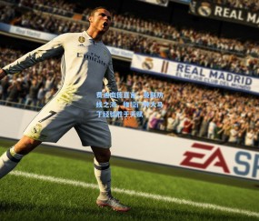 开云官网-费迪南德直言，曼联防线之渴，维拉门神大马丁经验胜于天赋