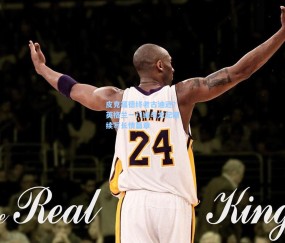 开云娱乐|皮克福德终老古迪逊？英格兰一门或与太妃糖续写长情篇章