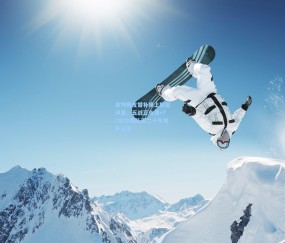 开云官网|吉列斯皮替补席上掀起风暴，五战正负值+77创太阳队近二十年替补纪录