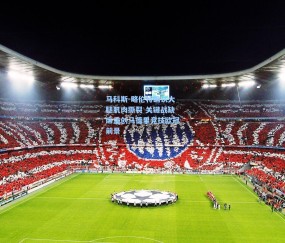 开云app：马科斯-略伦特确认大腿肌肉撕裂 关键战缺席重创马德里竞技欧冠前景