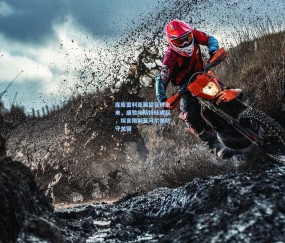 开云官网：库库雷利亚展望蓝桥未来，盛赞埃斯特旺崛起，坦言限制亚马尔是防守关键