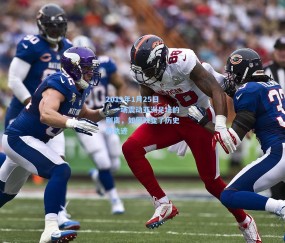 开云在线_2019年1月25日，一场震动亚洲足坛的别离，如何改变了历史的轨迹