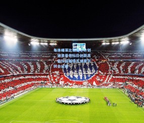 开云app|每体曝莱比锡雄心计划，迪奥曼德标价创新高，目标超越格瓦迪奥尔转会纪录