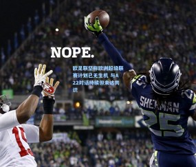 开云娱乐|欧足联坚称欧洲超级联赛计划已无生机 与A22对话持续但未达共识