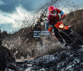 开云体育-半场闷平！拉齐奥围攻无果，扎卡尼马鲁西奇屡失良机