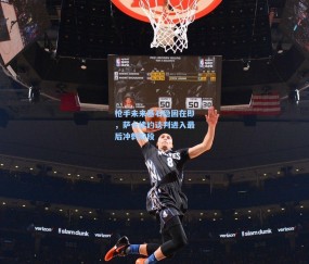 开云：枪手未来基石稳固在即，萨卡续约谈判进入最后冲刺阶段