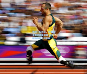 kaiyun：英超一日风云，马雷斯卡慨叹破局艰难 枪手明确拒绝边锋新援